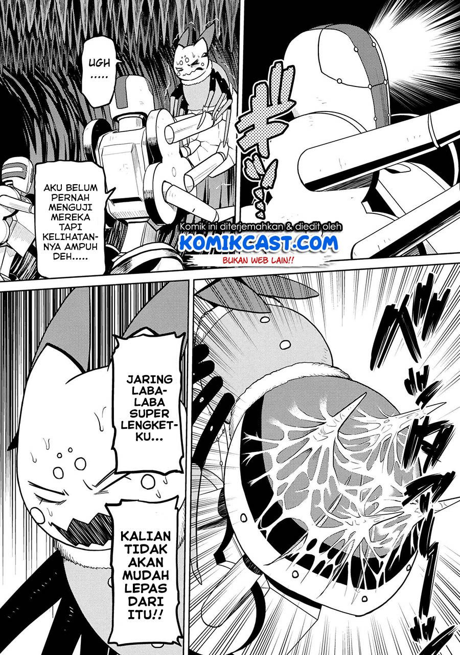 Kumo desu ga, Nani Ka?